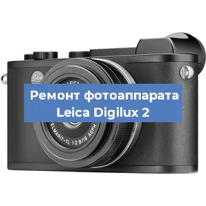 Замена линзы на фотоаппарате Leica Digilux 2 в Санкт-Петербурге